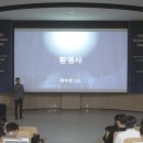 미래엘앤에프 이미지
