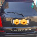 구평유봉주유소 이미지