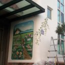 정원유치원 이미지