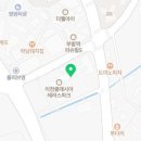 고봉진내과의원 이미지