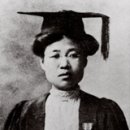후에스터