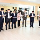 우산근린공원(중) 이미지