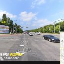 삼성물류센터 북편 우측 이미지