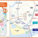 화양지구공인중개사사무소 이미지