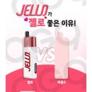 경산하양전자담배