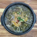 와우문구 | [구미 해장국 맛집] 와우궁 양평해장국 구미본점 내돈내산 후기