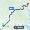화천농협하나로마트 이미지