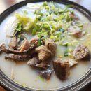 도원족발 이미지