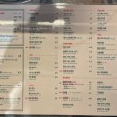 장평로8길 이미지