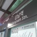 삼성세무서 이미지