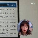 할매국수집 - 전주시 완산구 메너머1길 5 | 할매국수집