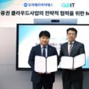 비전엔터프라이즈 이미지