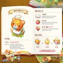 숲속의 앨리스 이미지