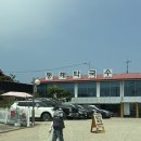 동해메밀막국수 | 인스파이어 근처 맛집 : 인천 영종도 동해막국수 막국수, 수육, 메밀전 후기