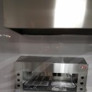 대연일식 이미지