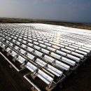 (주)아름다운에너지 이미지