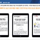 블루오션디앤씨