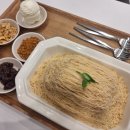 대단한탕후루군산대점