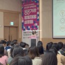 공공용 15 | 부산 공공기관 취업 준비한다면? 2026 지역인재 합동채용설명회 후기 (+NCS 특강 정보 총정리)