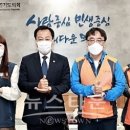 서울시 공무직 노동조합 네이버블로그