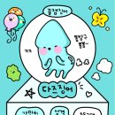 한마음산부인과 이미지