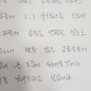제이에스아카데미 네이버블로그