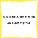 경희광영한의원 이미지