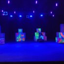 아하아트홀 이미지