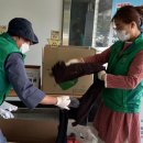 영통안경마을 이미지