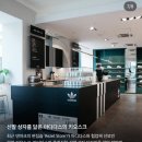 (주)비단길 | 백 그리고 스물 셋