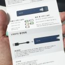 비엔토 이미지