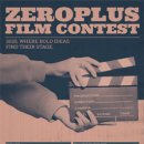 제로플러스 이미지