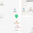 정앤정내과소아청소년과의원 이미지