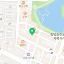 어시장호랭