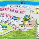 요기는캠핑장 이미지