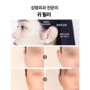 얼굴선성형외과의원
