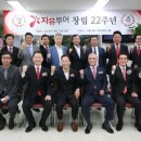 직판여행사