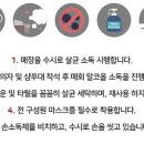 준오헤어문정역점 네이버블로그