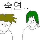 호텔 더 에잇 이미지