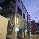프릭샵