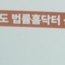 도봉-도봉-2148 이미지