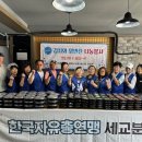 김치와 밑반찬 이미지