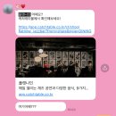채골 | 크리스마스이브 🎄 강남 재즈바 플랫나인 방문 후기
