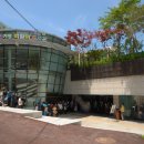 손기정어린이도서관 이미지