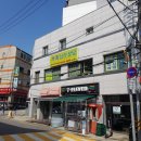 세븐일레븐 화곡 우장산점 | [강서구 화곡동] &#34;가족심리상담센터&#34;: 초록빛으로 감싼 센터에 앉아 허심탄회하게 상담을 받고 왔습니다.
