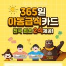 여성회관B(신설) 이미지