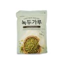 성진 쇼핑하우