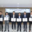 광주기업발전소 이미지