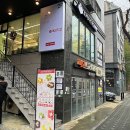 메고지고떡창고군포삼성