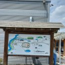 팔봉산영농조합법인 이미지